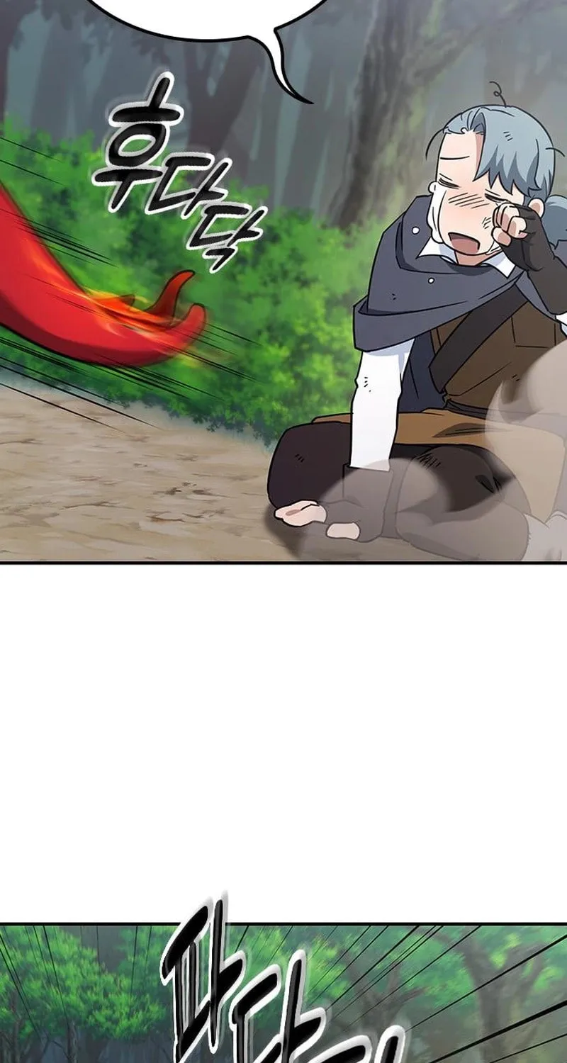 Kim Ohjin's Adventures with Strange Animals Chapter 3 page 117 - 