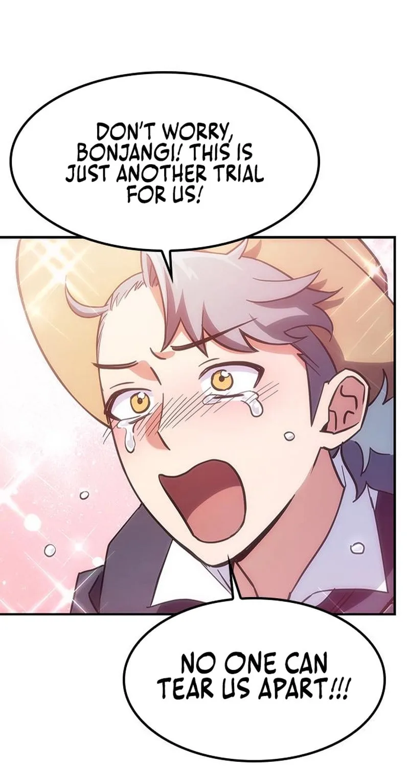 Kim Ohjin's Adventures with Strange Animals Chapter 3 page 20 - 