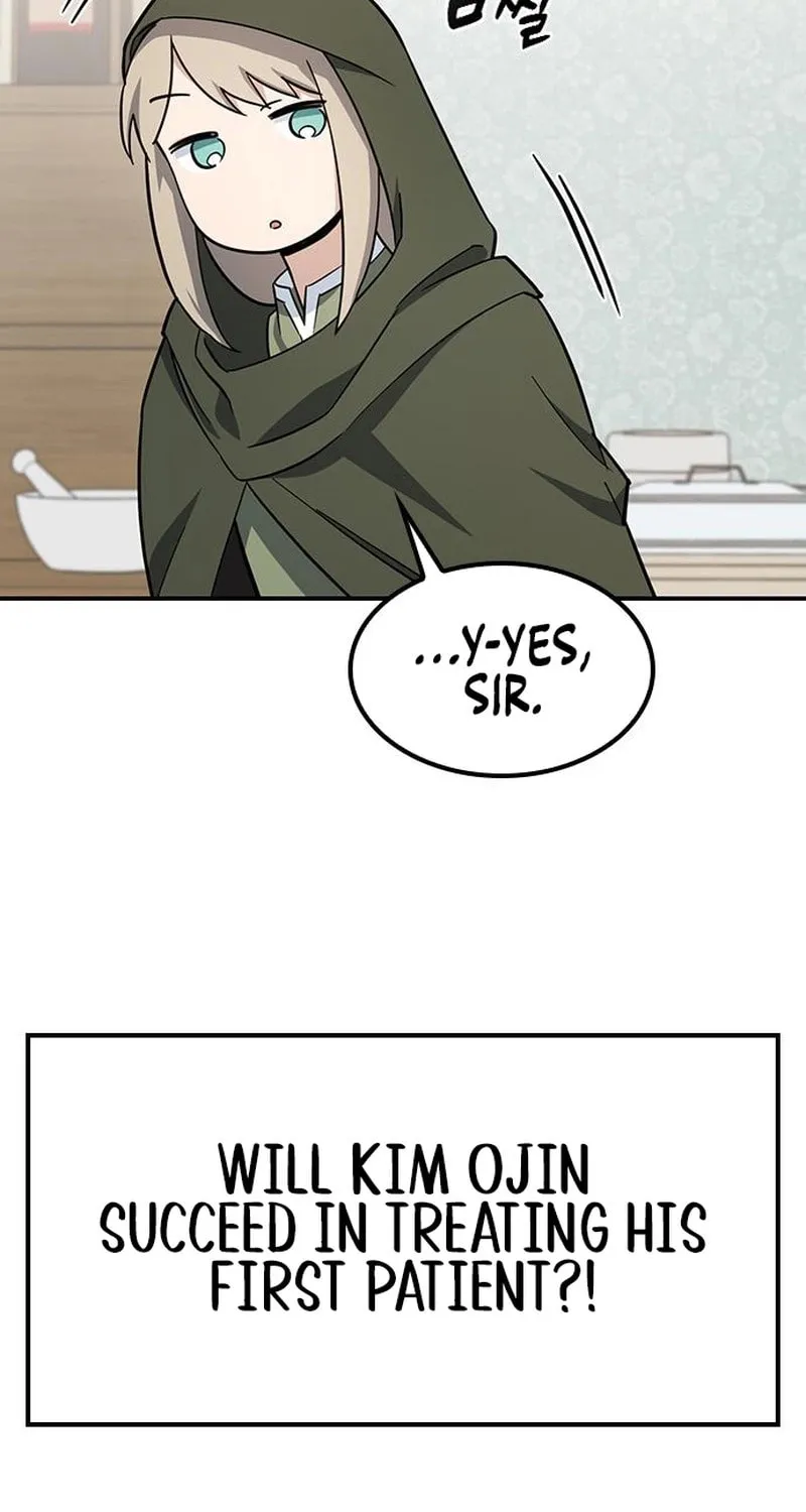 Kim Ohjin's Adventures with Strange Animals Chapter 3 page 5 - 