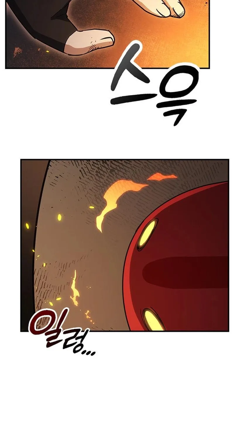Kim Ohjin's Adventures with Strange Animals Chapter 3 page 54 - 