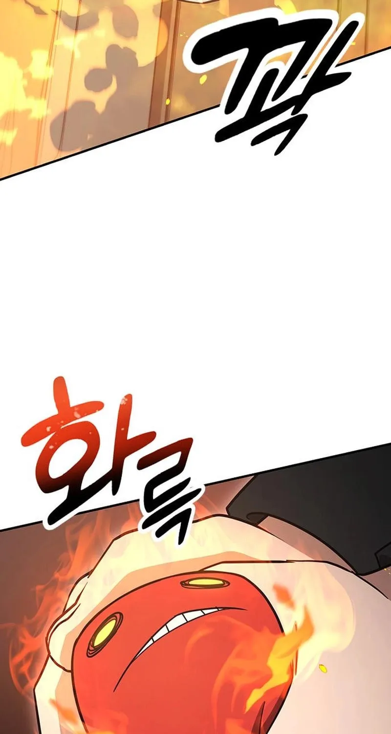 Kim Ohjin's Adventures with Strange Animals Chapter 3 page 62 - 