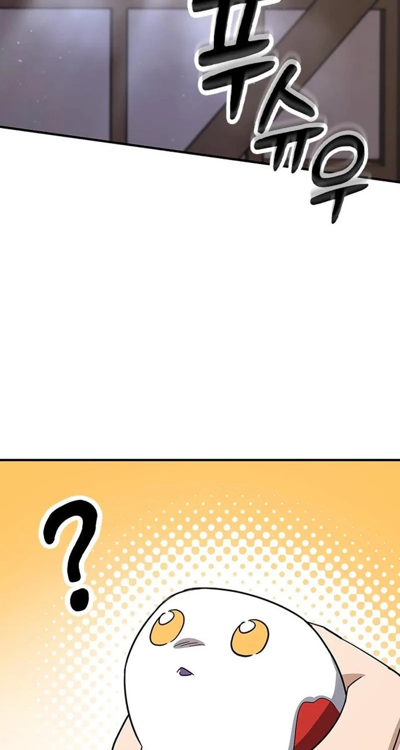 Kim Ohjin's Adventures with Strange Animals Chapter 3 page 76 - 