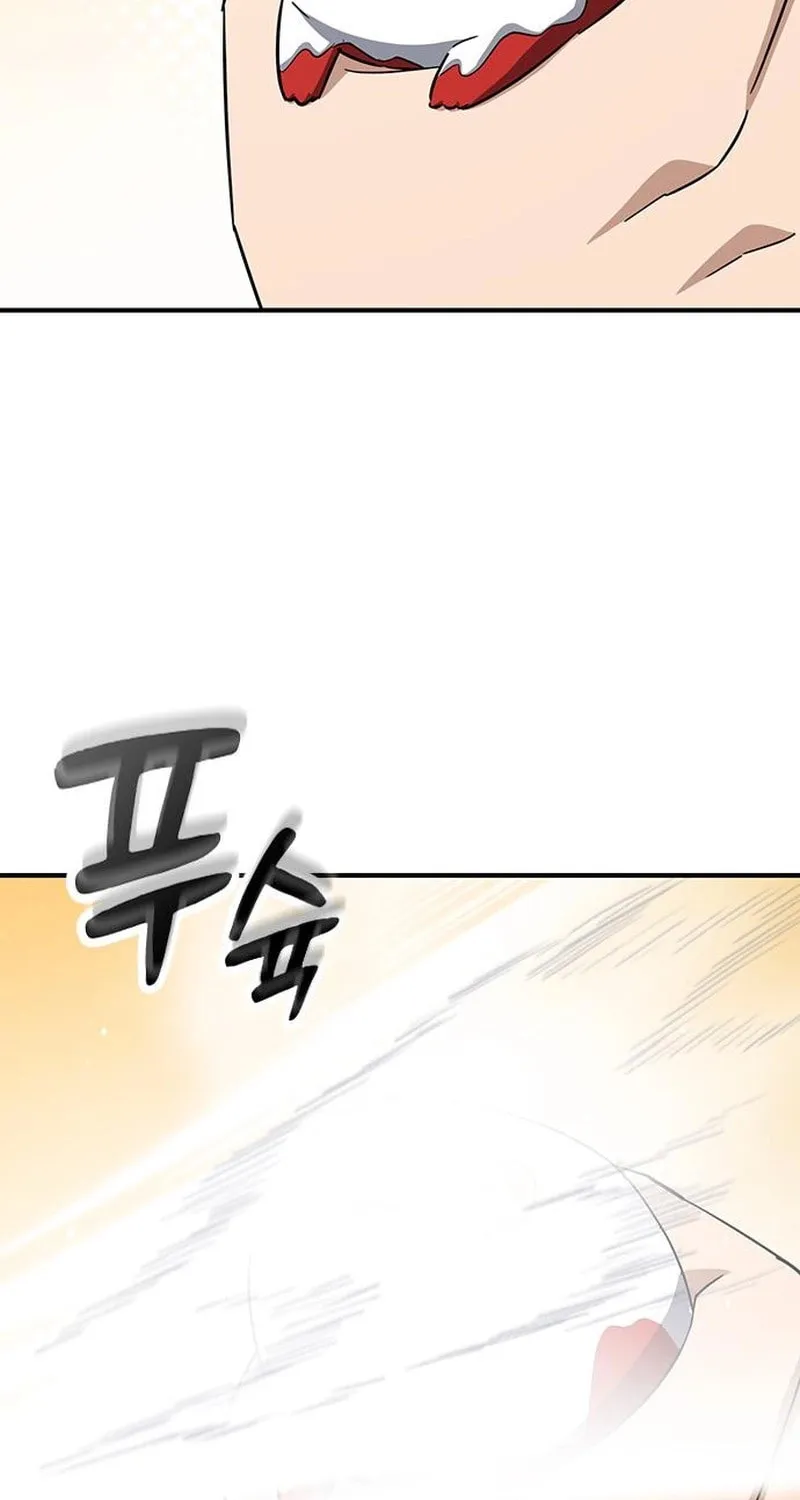 Kim Ohjin's Adventures with Strange Animals Chapter 3 page 77 - 