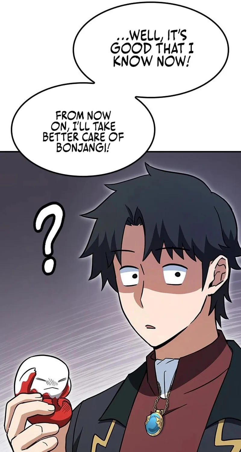 Kim Ohjin's Adventures with Strange Animals Chapter 3 page 86 - 