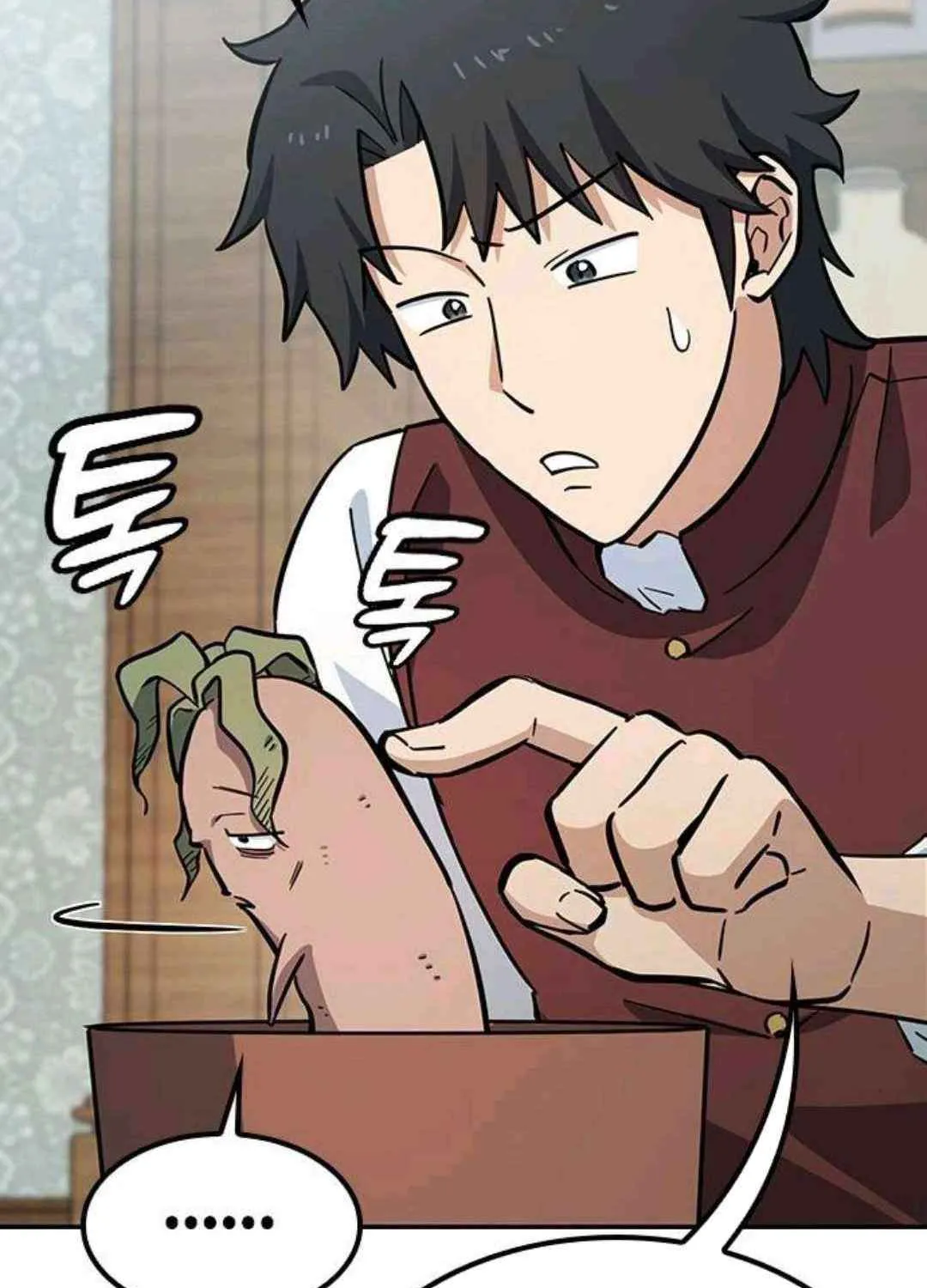 Kim Ohjin's Adventures with Strange Animals Chapter 30 page 13 - 