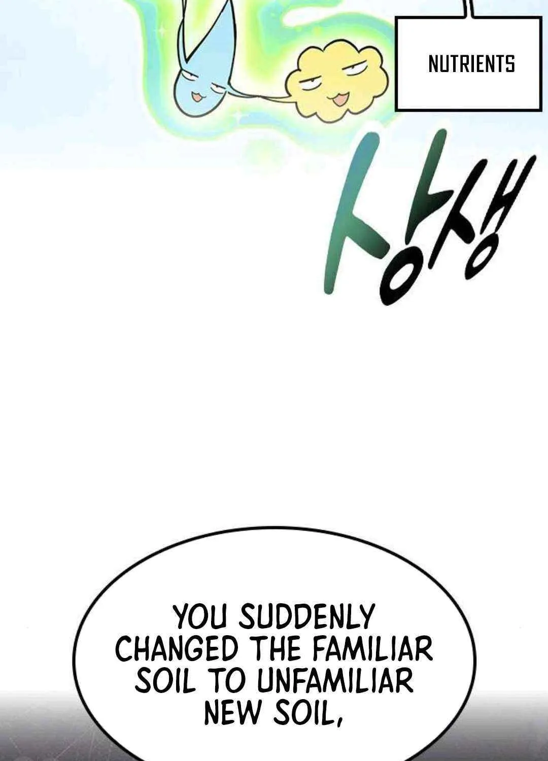 Kim Ohjin's Adventures with Strange Animals Chapter 30 page 39 - 