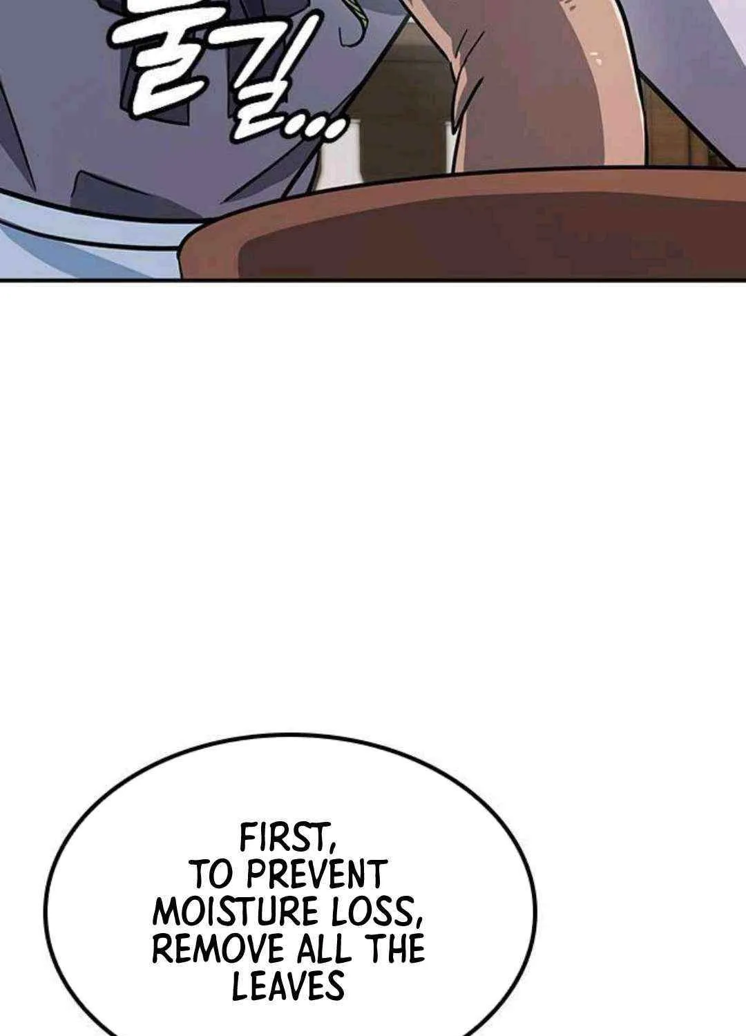 Kim Ohjin's Adventures with Strange Animals Chapter 30 page 45 - 