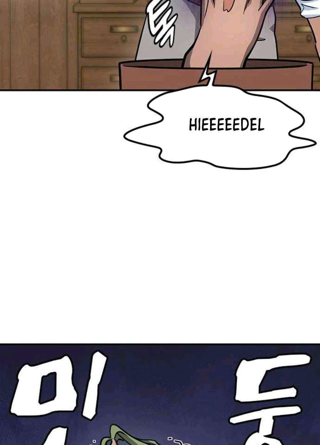 Kim Ohjin's Adventures with Strange Animals Chapter 30 page 47 - 