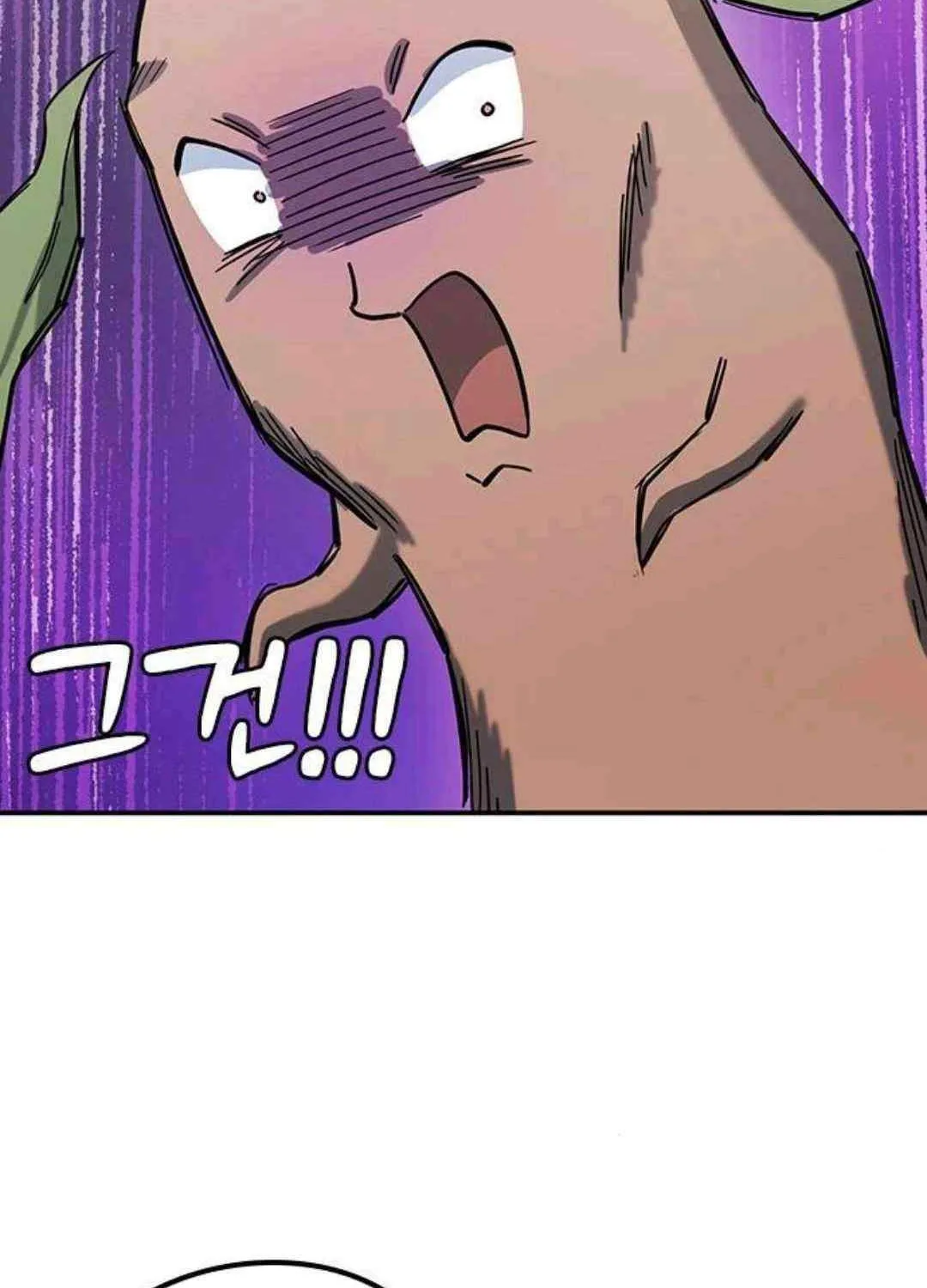 Kim Ohjin's Adventures with Strange Animals Chapter 30 page 64 - 