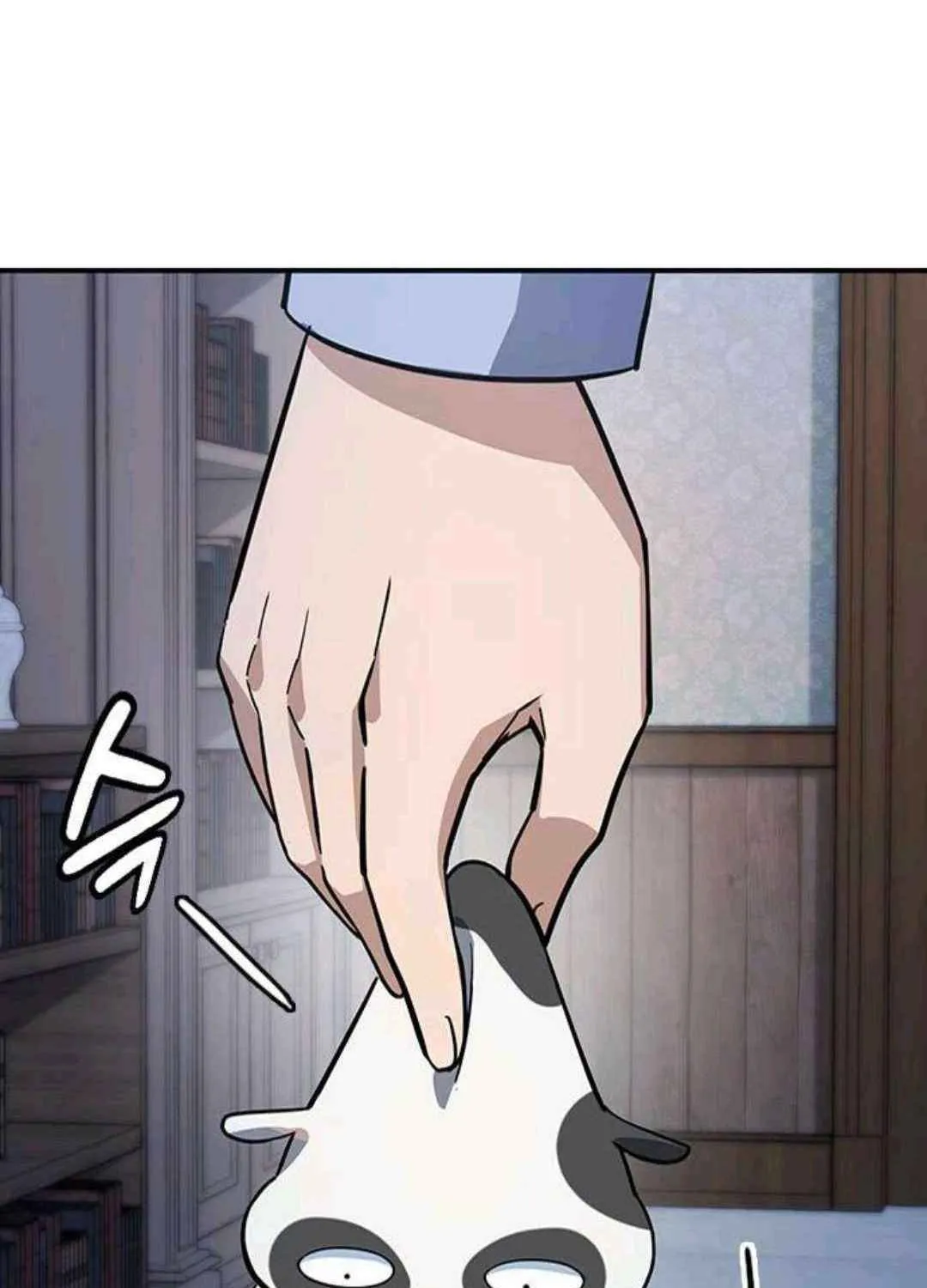Kim Ohjin's Adventures with Strange Animals Chapter 30 page 67 - 