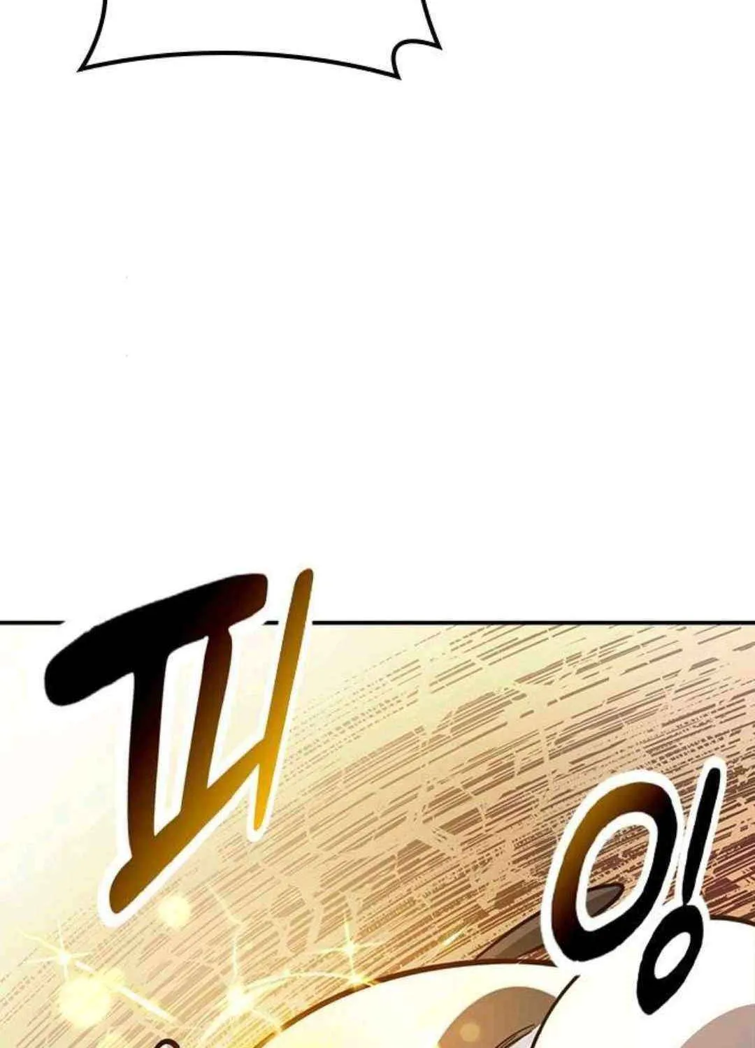 Kim Ohjin's Adventures with Strange Animals Chapter 30 page 78 - 