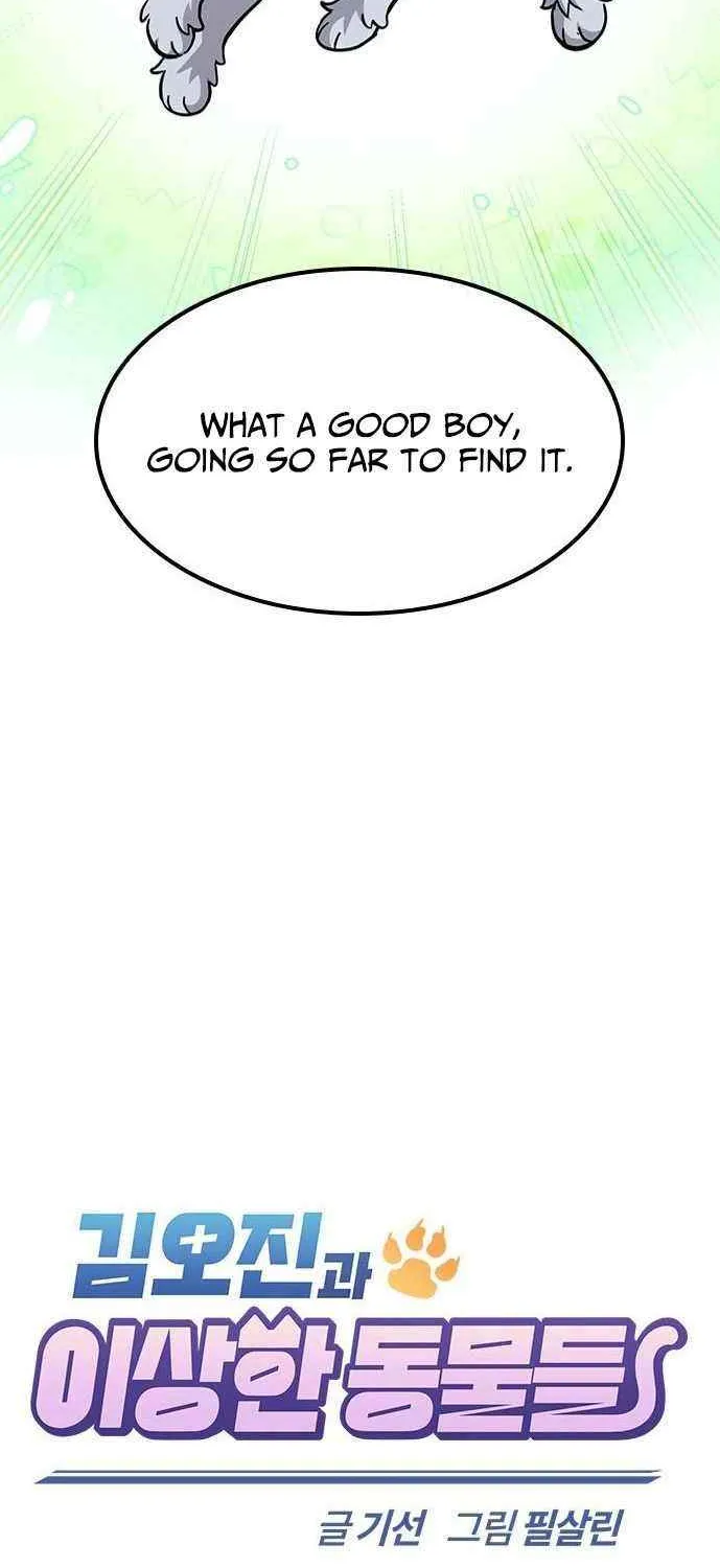 Kim Ohjin's Adventures with Strange Animals Chapter 31 page 30 - 