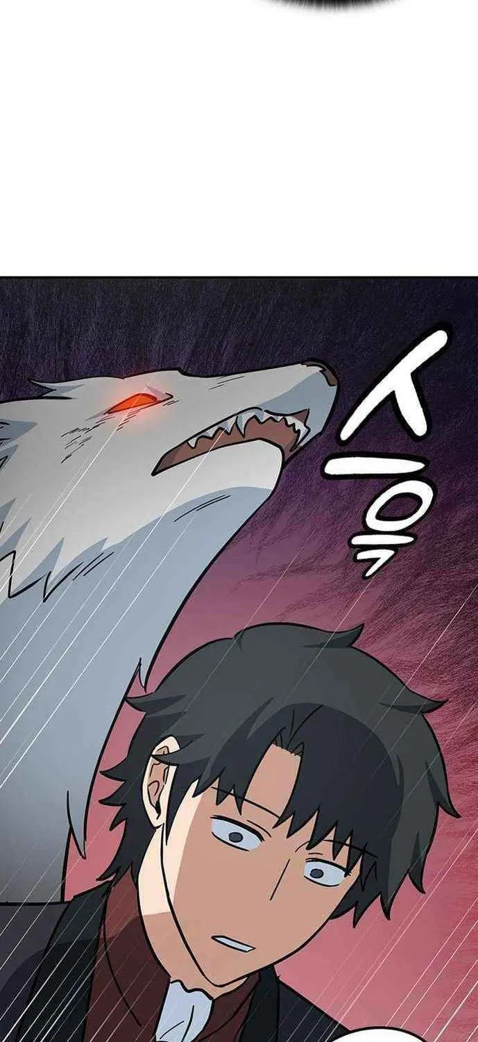 Kim Ohjin's Adventures with Strange Animals Chapter 31 page 76 - 