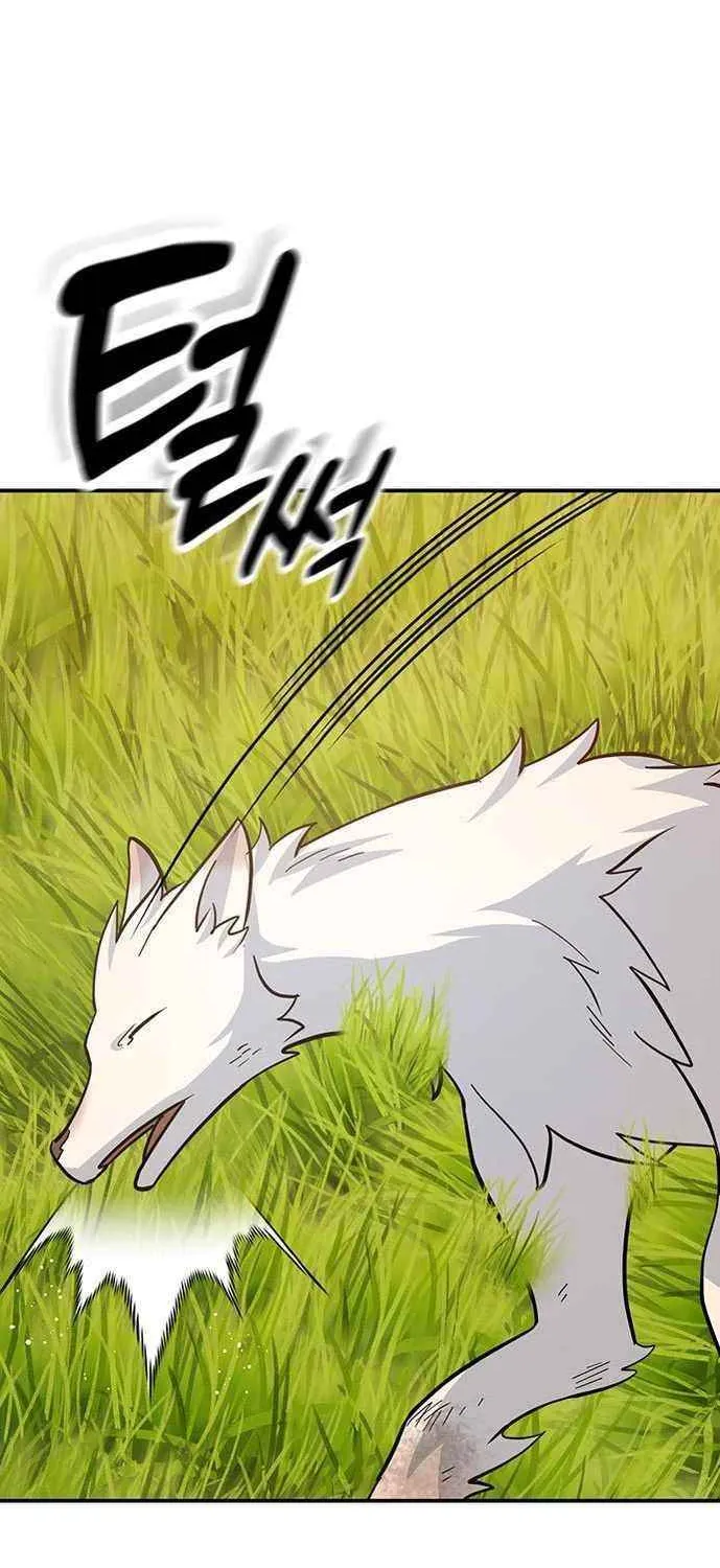 Kim Ohjin's Adventures with Strange Animals Chapter 31 page 83 - 