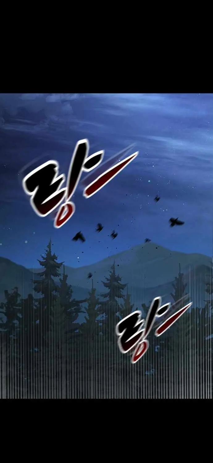 Kim Ohjin's Adventures with Strange Animals Chapter 32 page 11 - 
