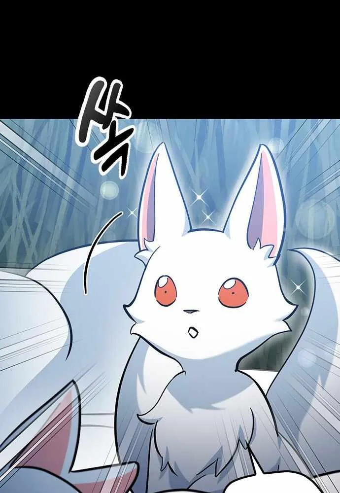 Kim Ohjin's Adventures with Strange Animals Chapter 32 page 15 - 