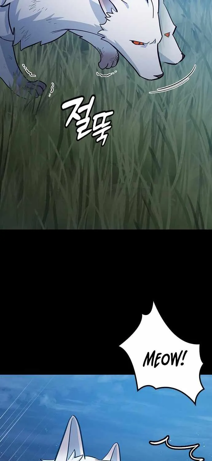 Kim Ohjin's Adventures with Strange Animals Chapter 32 page 34 - 