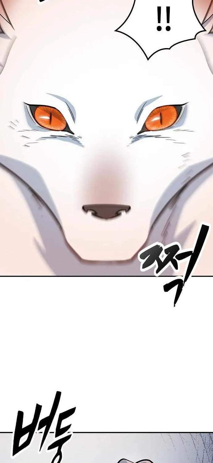 Kim Ohjin's Adventures with Strange Animals Chapter 32 page 38 - 