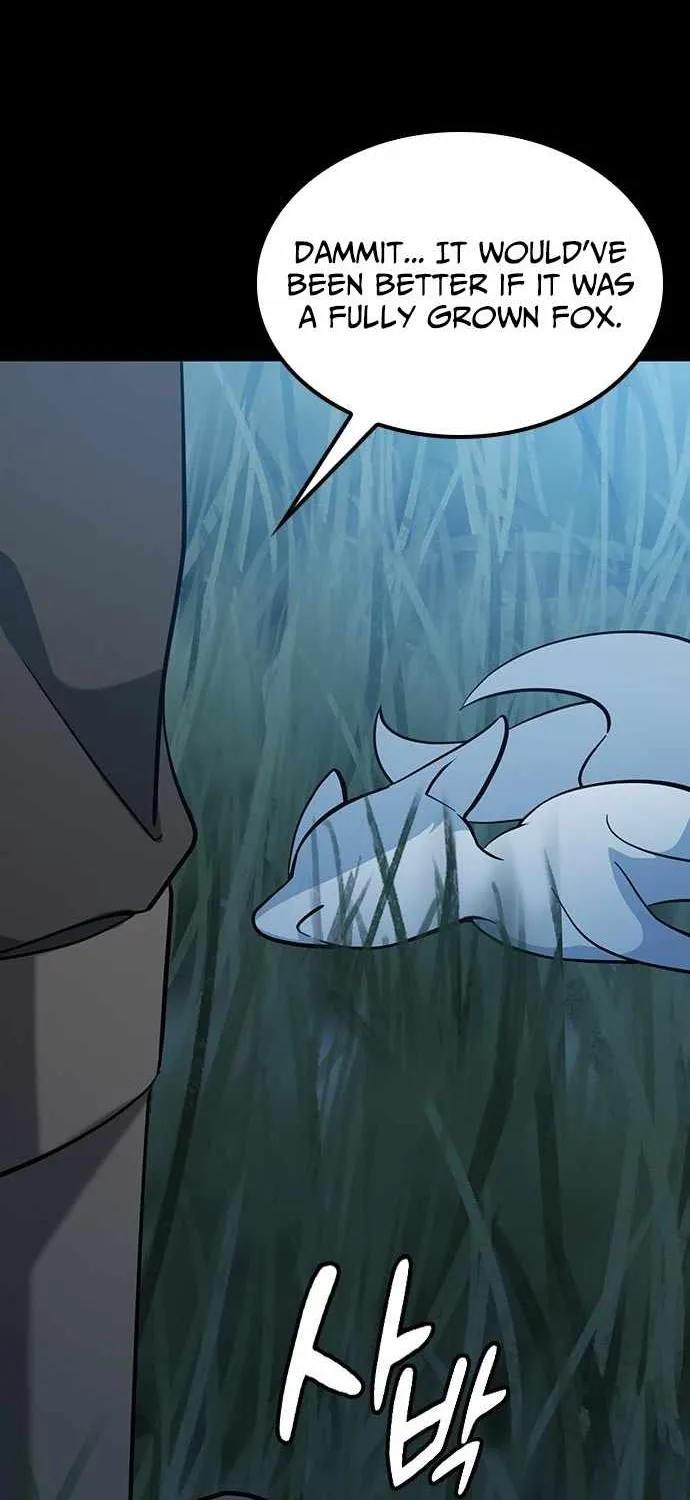 Kim Ohjin's Adventures with Strange Animals Chapter 32 page 5 - 