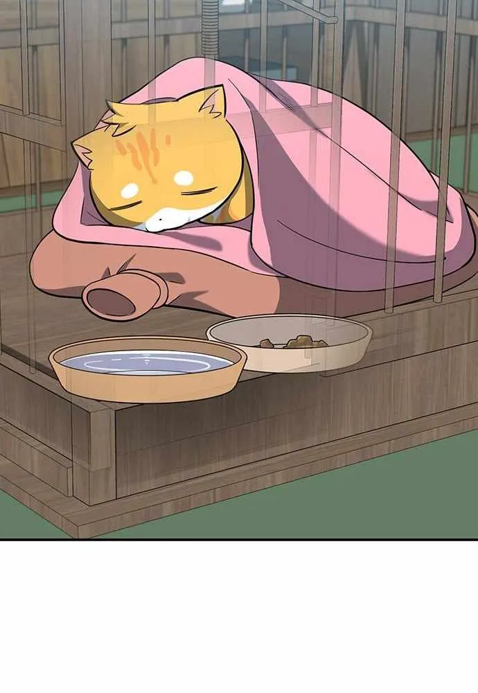 Kim Ohjin's Adventures with Strange Animals Chapter 32 page 64 - 