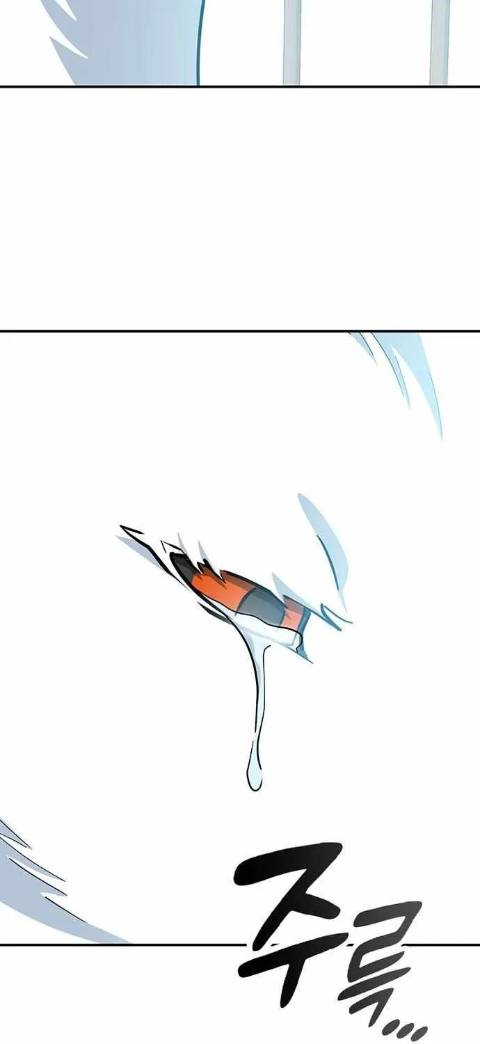 Kim Ohjin's Adventures with Strange Animals Chapter 32 page 87 - 