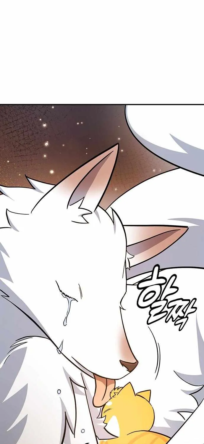 Kim Ohjin's Adventures with Strange Animals Chapter 32 page 88 - 