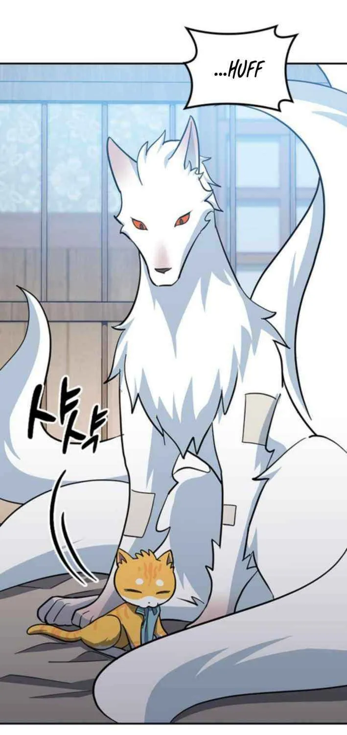 Kim Ohjin's Adventures with Strange Animals Chapter 33 page 4 - 