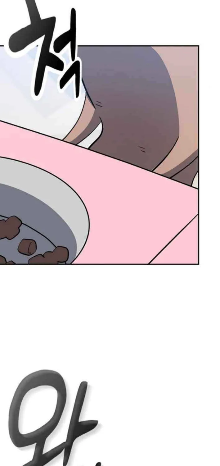 Kim Ohjin's Adventures with Strange Animals Chapter 33 page 32 - 