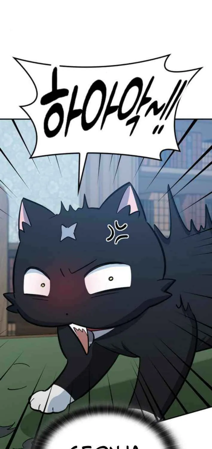Kim Ohjin's Adventures with Strange Animals Chapter 33 page 66 - 
