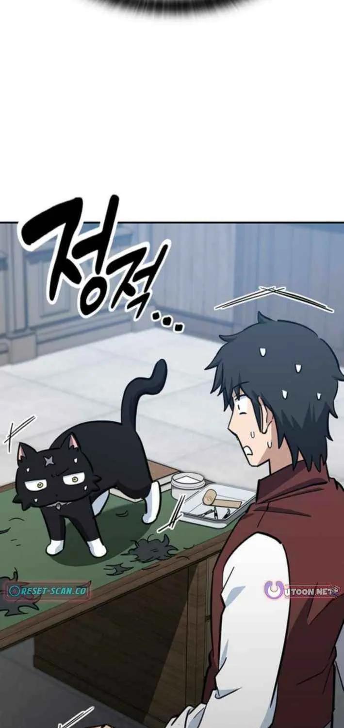 Kim Ohjin's Adventures with Strange Animals Chapter 33 page 68 - 