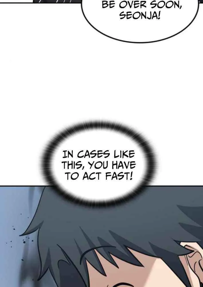 Kim Ohjin's Adventures with Strange Animals Chapter 33 page 77 - 