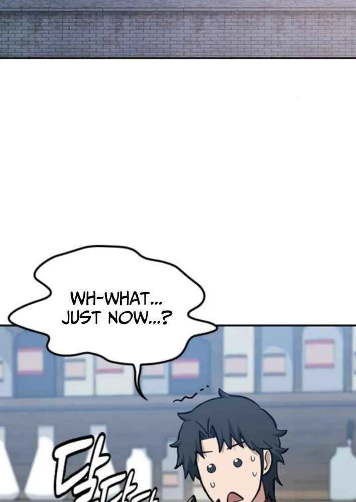 Kim Ohjin's Adventures with Strange Animals Chapter 33 page 84 - 