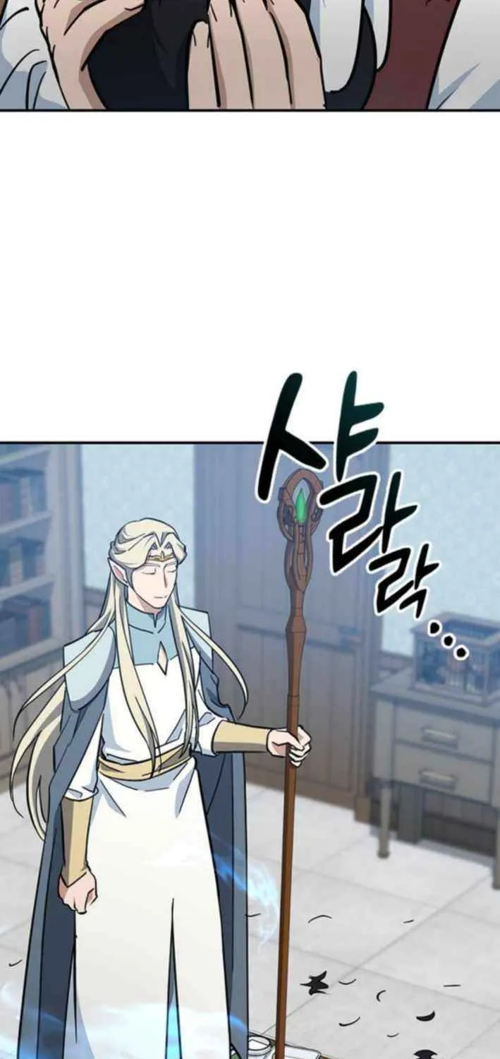 Kim Ohjin's Adventures with Strange Animals Chapter 33 page 92 - 
