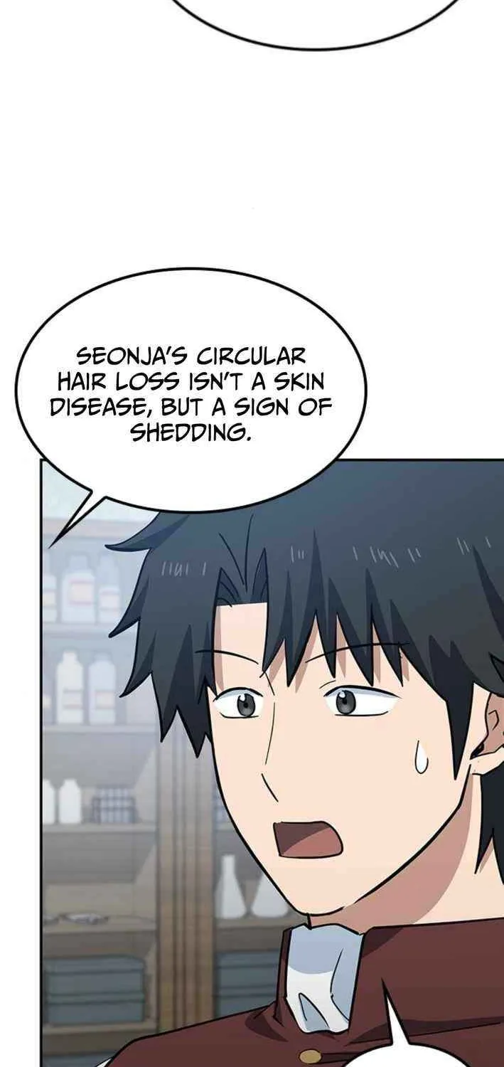 Kim Ohjin's Adventures with Strange Animals Chapter 33 page 97 - 