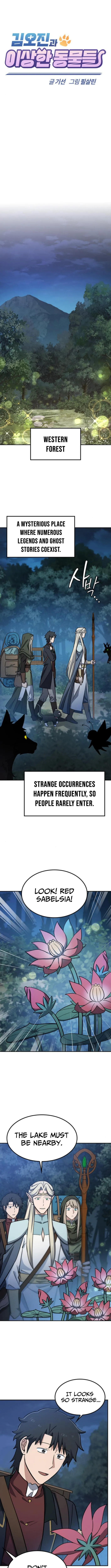 Kim Ohjin's Adventures with Strange Animals Chapter 34 page 3 - 