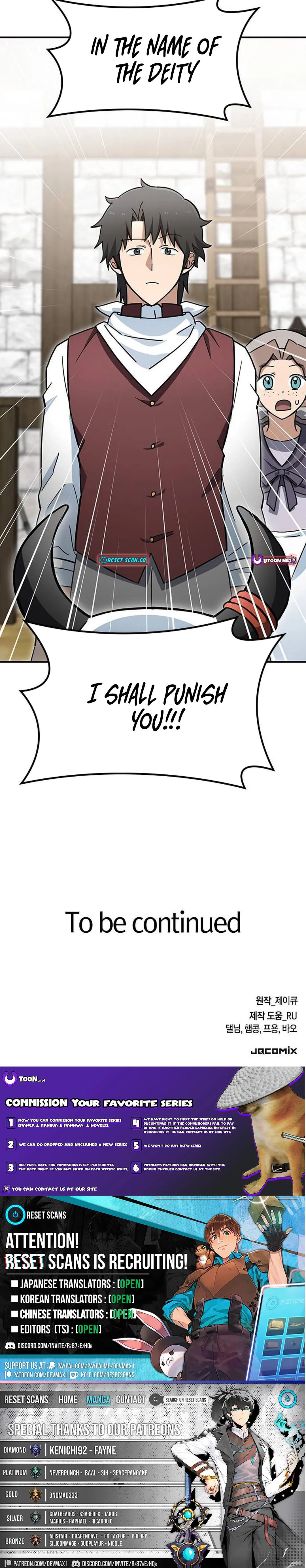 Kim Ohjin's Adventures with Strange Animals Chapter 39 page 9 - 