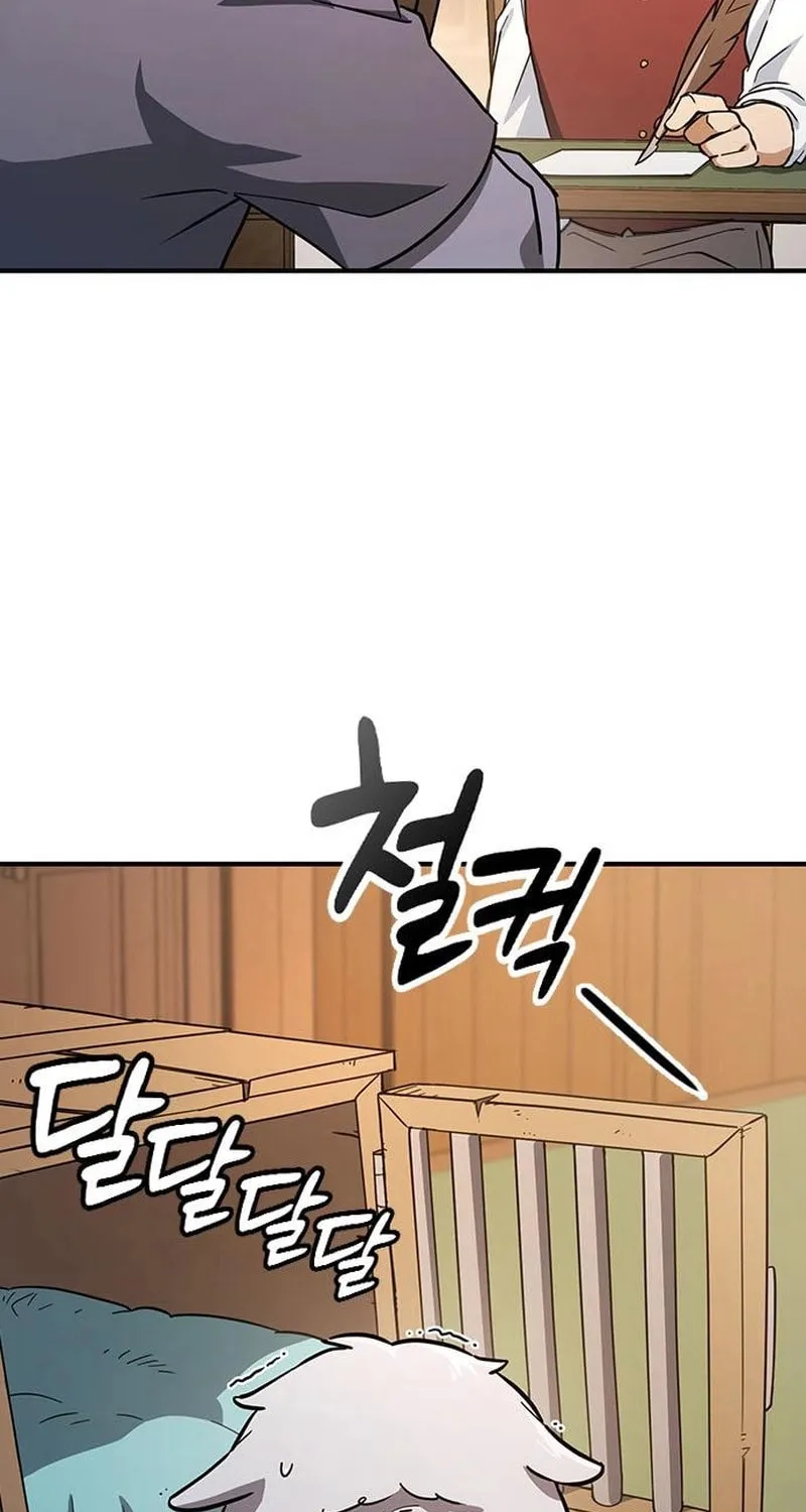 Kim Ohjin's Adventures with Strange Animals Chapter 4 page 26 - 