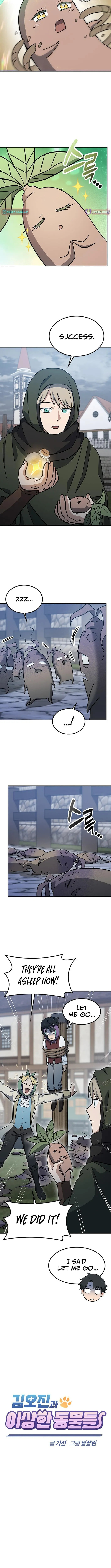 Kim Ohjin's Adventures with Strange Animals Chapter 43 page 3 - 