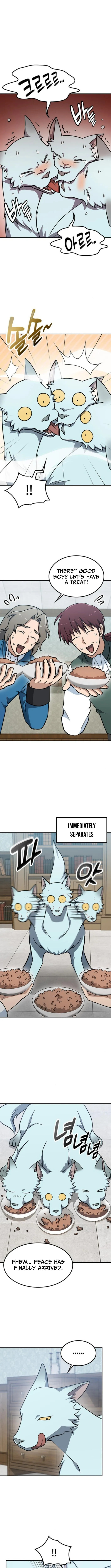 Kim Ohjin's Adventures with Strange Animals Chapter 44 page 2 - 