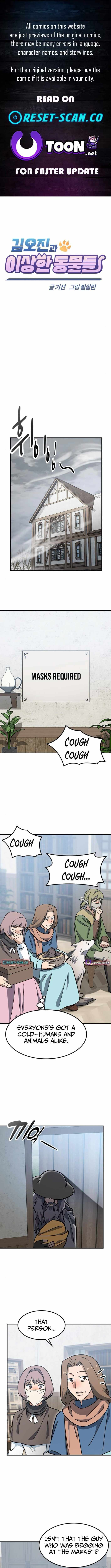 Kim Ohjin's Adventures with Strange Animals Chapter 47 page 1 - 