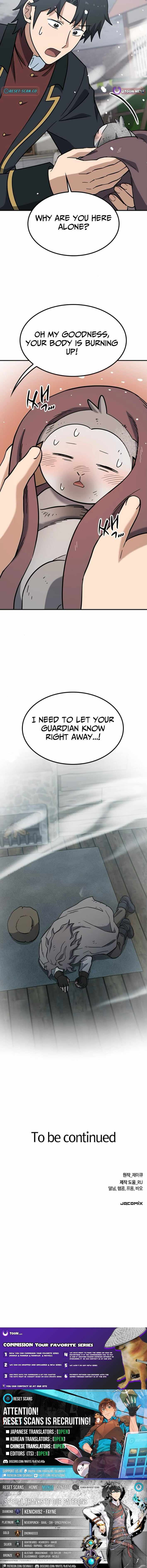 Kim Ohjin's Adventures with Strange Animals Chapter 47 page 13 - 