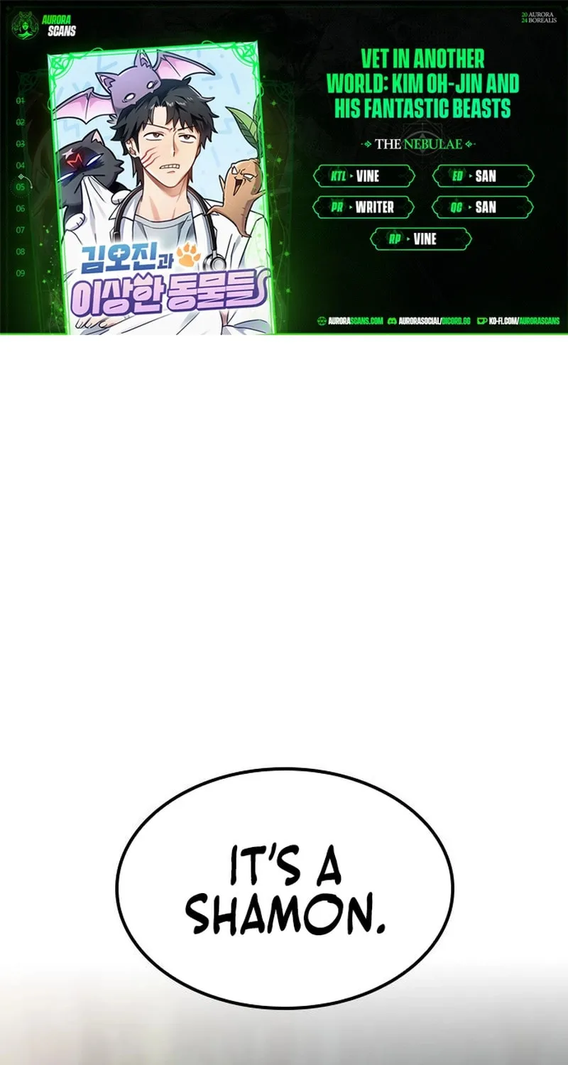 Kim Ohjin's Adventures with Strange Animals Chapter 5 page 1 - 
