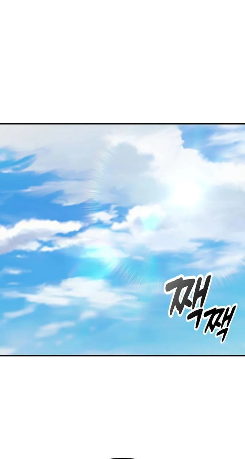 Kim Ohjin's Adventures with Strange Animals Chapter 5 page 45 - 