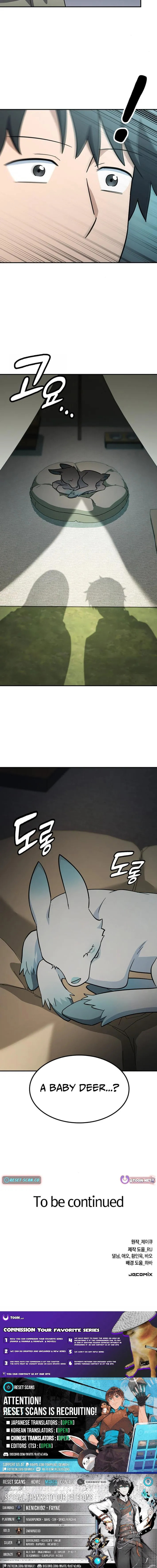 Kim Ohjin's Adventures with Strange Animals Chapter 50 page 12 - 
