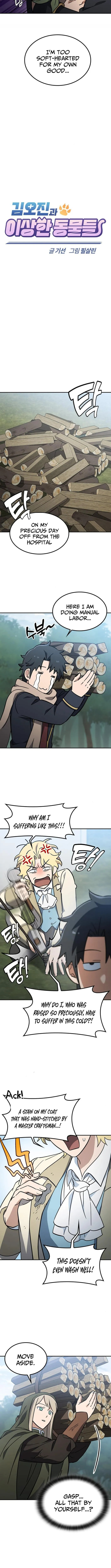 Kim Ohjin's Adventures with Strange Animals Chapter 50 page 4 - 