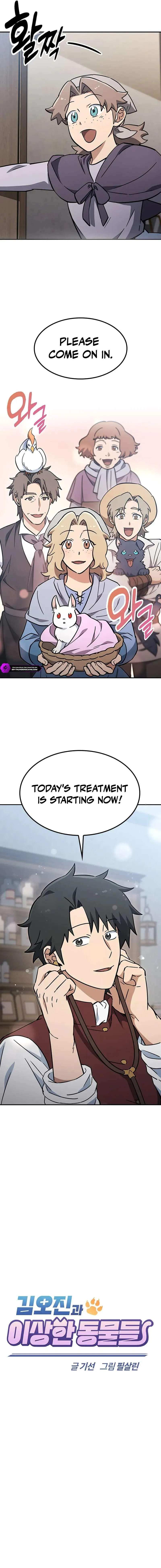 Kim Ohjin's Adventures with Strange Animals Chapter 52 page 5 - 