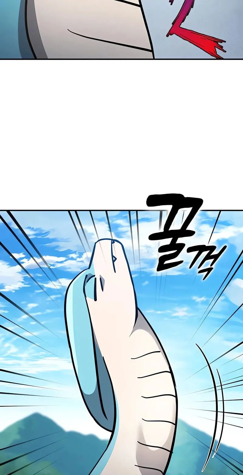 Kim Ohjin's Adventures with Strange Animals Chapter 56 page 12 - 