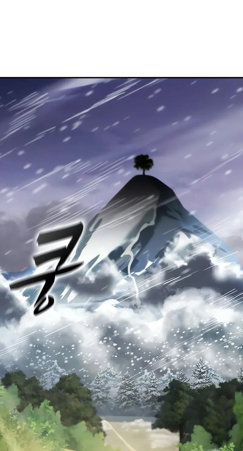 Kim Ohjin's Adventures with Strange Animals Chapter 56 page 3 - 