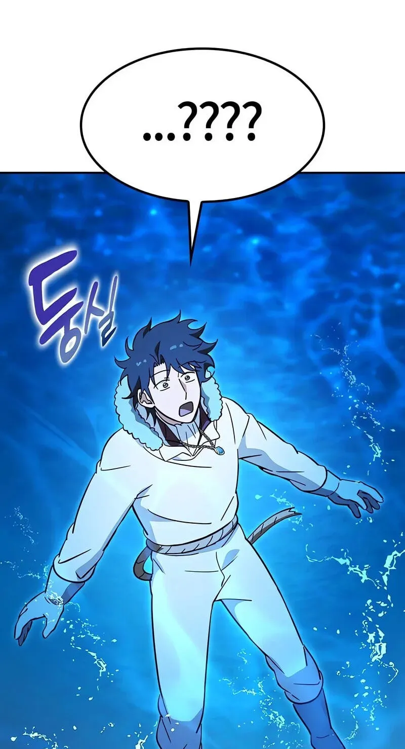 Kim Ohjin's Adventures with Strange Animals Chapter 56 page 48 - 