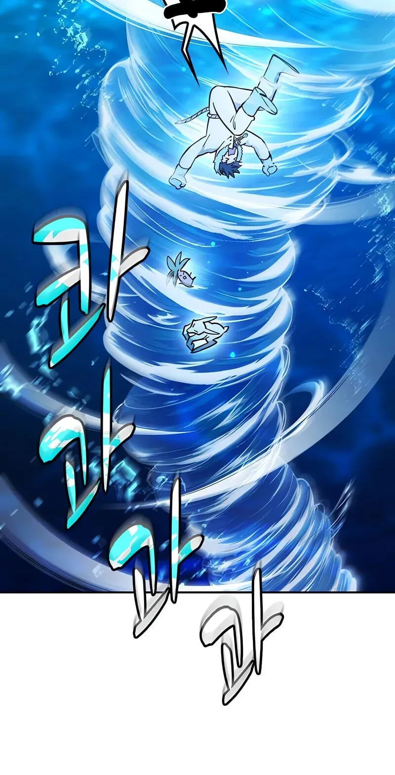 Kim Ohjin's Adventures with Strange Animals Chapter 56 page 74 - 